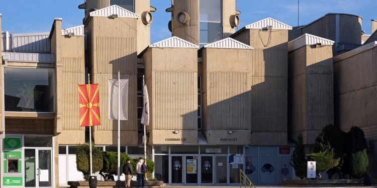 На УКИМ денес избор на нов ректор: Академската заедница избира меѓу двајца кандидати