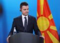Муцунски: Македонија добива највисока поддршка во регионот, Европската Комисија одобри 65,7 милиони евра