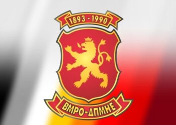 Случај „Мазут“: ВМРО-ДПМНЕ обвинува за политички влијанија од опозицијата