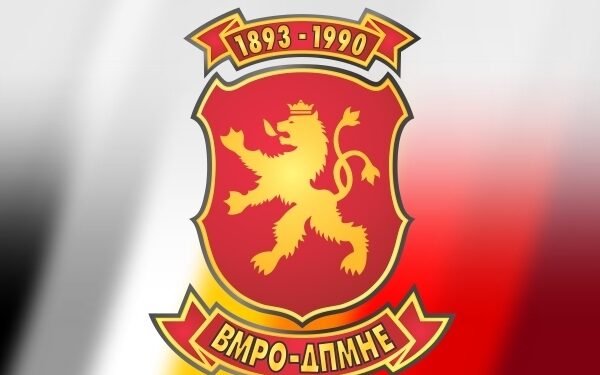 Случај „Мазут“: ВМРО-ДПМНЕ обвинува за политички влијанија од опозицијата