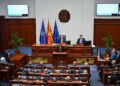 Пратениците денес ќе расправаат за заемот од 260 милиони евра