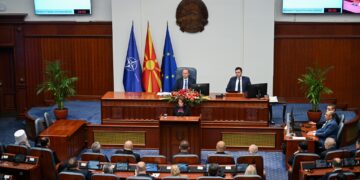 Пратениците денес ќе расправаат за заемот од 260 милиони евра