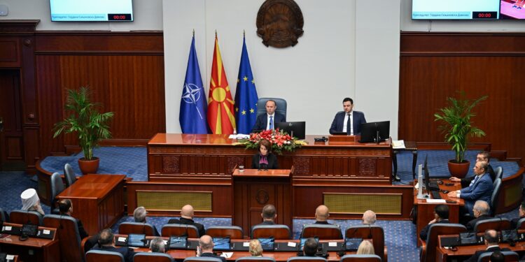 Пратениците денес ќе расправаат за заемот од 260 милиони евра