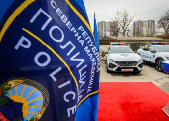 Ден на македонската полиција: МВР го одбележува денот со свечености