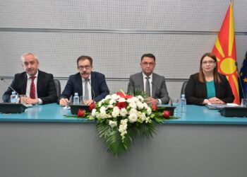 Народна банка: БДП на Македонија со стабилен раст од 3,5% во 2026 година
