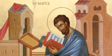 Денес се одбележува споменот на Светиот апостол и евангелист Марко