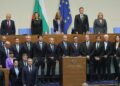 Парламентот во Софија изгласа нова влада: Радев на чело на 107-от кабинет