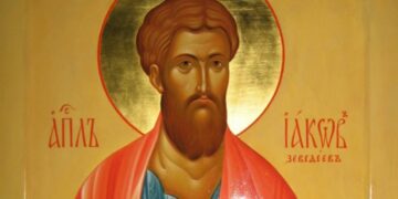 Денес се празнува Свети апостол Јаков: Еден од најблиските ученици на Христос