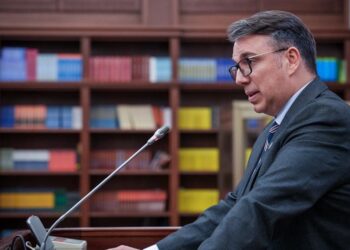 Извор: Министерство за правда