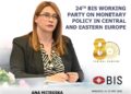 Митреска: Банкарскиот систем е поотпорен, но растот на кредити бара внимателно следење на ризиците