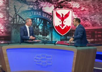 Извор: Facebook; Општина Центар