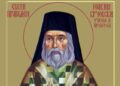 Свети Јоаким Крчовски: Учител, монах и основоположник на македонската книжевност
