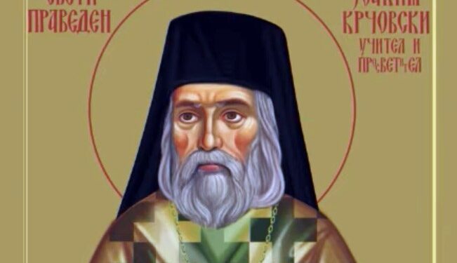 Свети Јоаким Крчовски: Учител, монах и основоположник на македонската книжевност