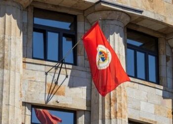 Барање од Бања Лука: Парламентот на Република Српска со иницијатива до ОН за укинување на функцијата на висок претставник во БиХ