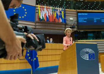 ЕУ ги отфрла заканите на Трамп за царини на автомобили