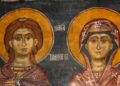 Љубов посилна од смртта: Светите Тимотеј и Мавра девет дена виселе распнати еден спроти друг заради верата во Христа