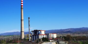 Обвинителството ја затвори истрагата за набавките на мазут за ТЕЦ Неготино: Нема докази за перење пари или штета врз ЕСМ