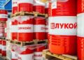 Лукоил најавува тужби против Бугарија и бара отштета од 3 милијарди евра
