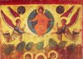 Четириесет дена по Воскресението: Денес се слави Вознесението Христово