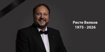 Македонската опера и балет се збогува со баритонот Ристе Велков