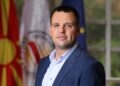 Приведен Стефан Богоев за злоупотреби во Царина