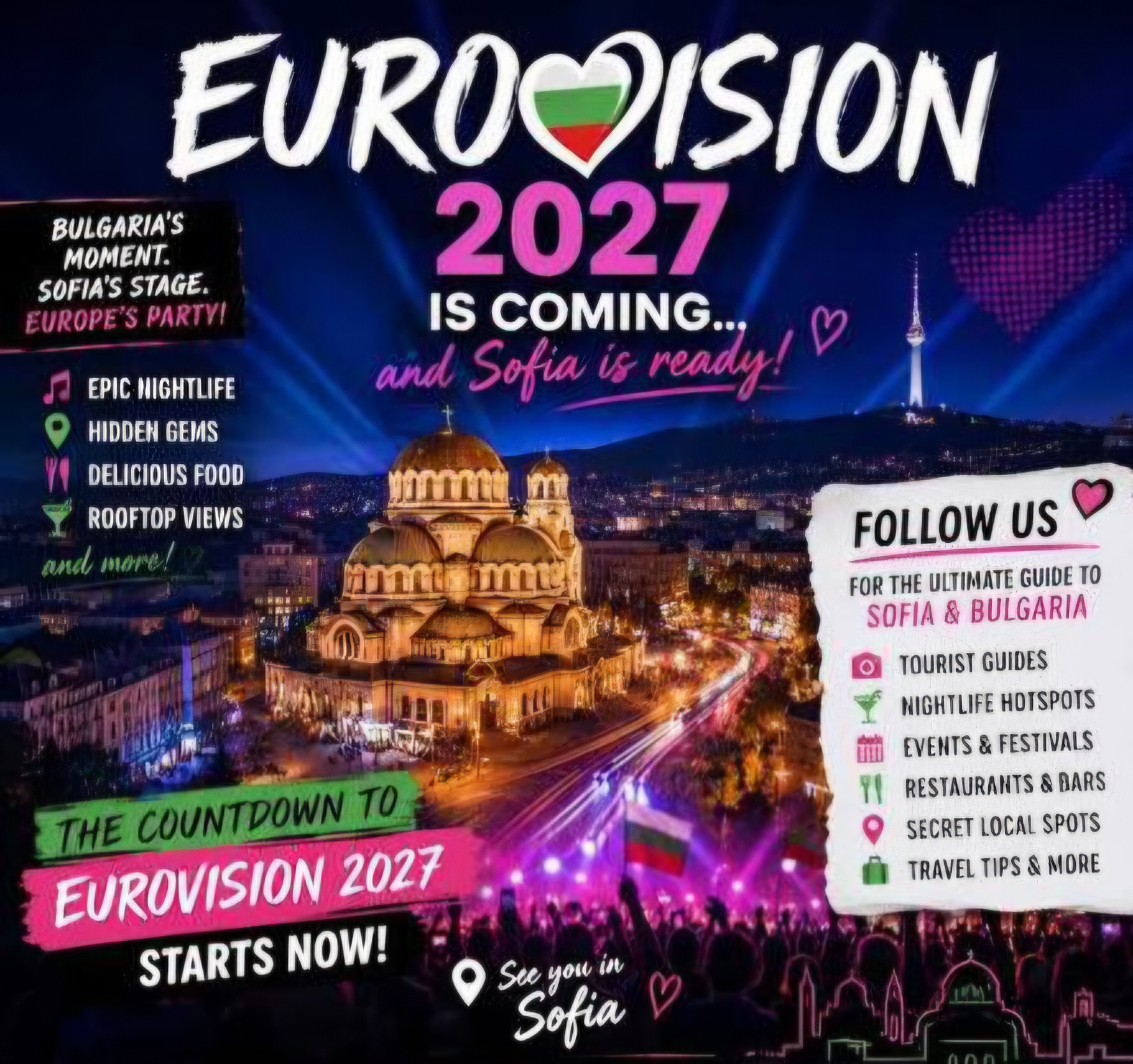 Софија започна со подготовки за евровизиската инвазија во 2027: Се очекуваат до 400.000 посетители