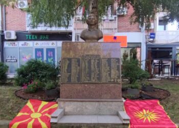 Во Велес одбележани споменот на Мирка Гинова,&nbsp; Невена Георгиева-Дуња и на Македонците борци во Граѓанската војна во Грција