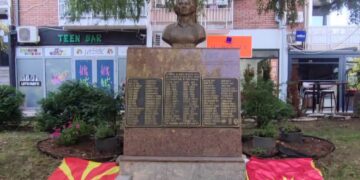 Во Велес одбележани споменот на Мирка Гинова,&nbsp; Невена Георгиева-Дуња и на Македонците борци во Граѓанската војна во Грција