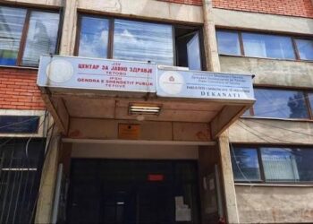 Гостивар пред прогласување на епидемија: Над 350 нови прегледи за едно деноноќие, ЦЈЗ Тетово денеска носи одлука