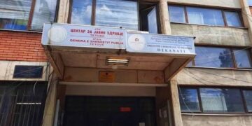 Гостивар пред прогласување на епидемија: Над 350 нови прегледи за едно деноноќие, ЦЈЗ Тетово денеска носи одлука