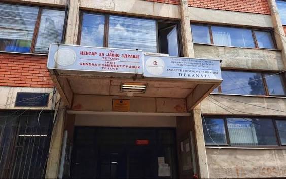Гостивар пред прогласување на епидемија: Над 350 нови прегледи за едно деноноќие, ЦЈЗ Тетово денеска носи одлука