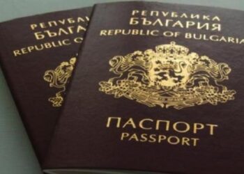 Бугарија отвора конзуларни пунктови во Србија: Пасоши и лични документи поблиску до бугарското малцинство