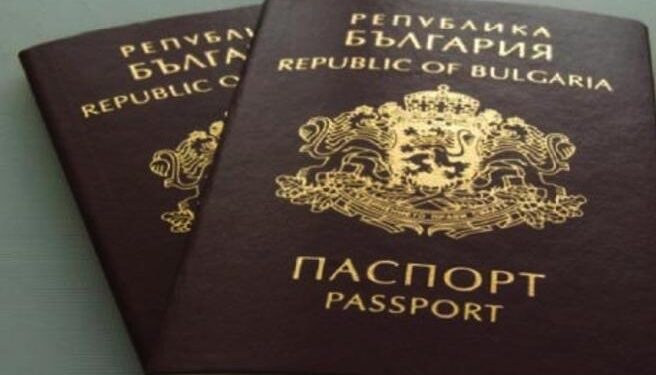 Бугарија отвора конзуларни пунктови во Србија: Пасоши и лични документи поблиску до бугарското малцинство