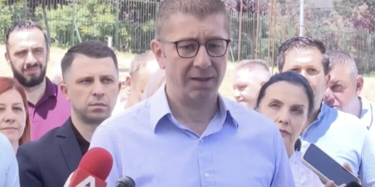 Исплатена еврообврзницата од 700 милиони евра: Мицкоски најави намалување на јавниот долг и повеќе средства за инвестиции