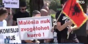 (ВИДЕО) Тензии во Црна Гора: Албанците протестираа поради одлуката за намалување на територијата на Општина Тузи