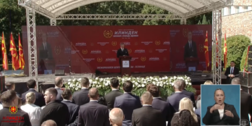Мицкоски од Пелинце: Илинден е доказ дека македонскиот народ никогаш не може да биде покорен