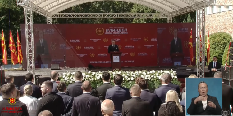 Мицкоски од Пелинце: Илинден е доказ дека македонскиот народ никогаш не може да биде покорен