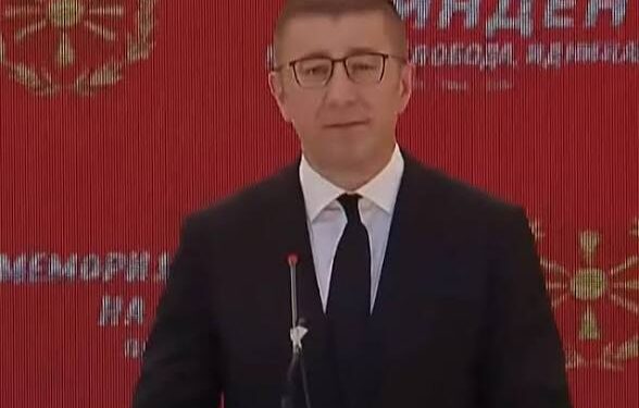 Мицкоски од Пелинце: Илинден е доказ дека македонскиот народ никогаш не може да биде покорен
