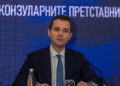 Македонската дипломатија ги утврдува приоритетите за следната година