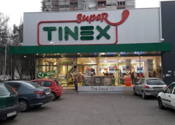 Крај на една ера: „Тинекс“ ги празни маркетите и го продава бизнисот
