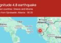 Земјотрес од 4,5 степени го стресе југот на Албанија: Епицентарот во близина на Химара