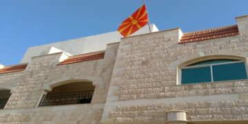 По смртоносниот напад на аеродромот во Ријад, итен апел до Македонците во Саудиска Арабија