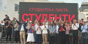Студентската листа со повик: Останете во своите места, избегнувајте ги локациите со&nbsp; полиција и неуниформирани лица