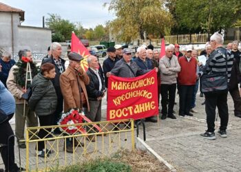 ФОТО | Во Пиринска Македонија одбележани Кресненското востание и 11 Октомври: Почит за загинатите и пораки за македонските права