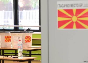 ДИК: Без проблеми тече гласањето во Брвеница, избирачкото право го оствариле 92 лица